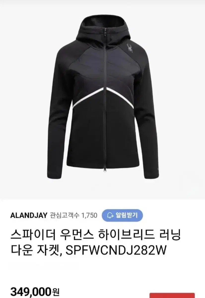 thumbnail-7